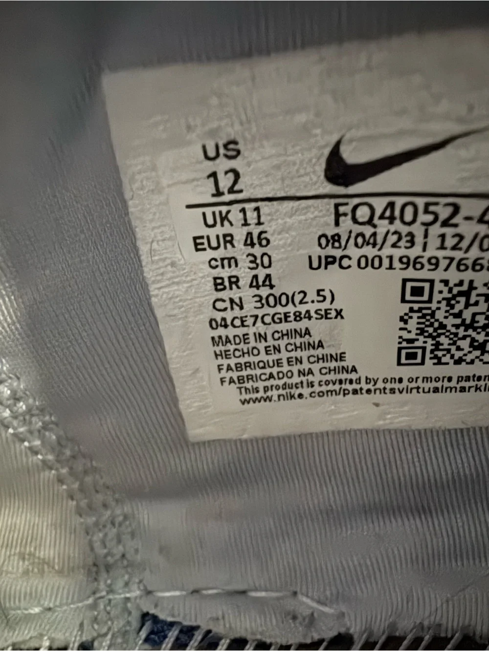 Nike Lebron XXI Mens Shoes (US 12) - Picture 9 of 11